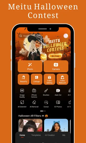 Meitu Halloween Contest image